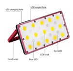 23 LED COB Emergency Work Light and Power Bank