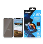 ANANK 2.5D Tempered Glass PRO 9H Screen Protector | iPhone 12 All Model