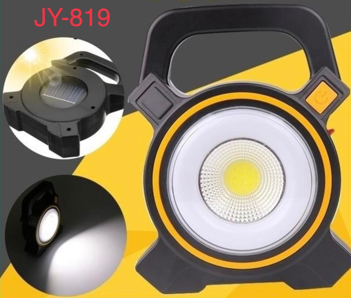 2 in 1 Solar/USB Charging Camping Lantern Portable Outdoor COB LED