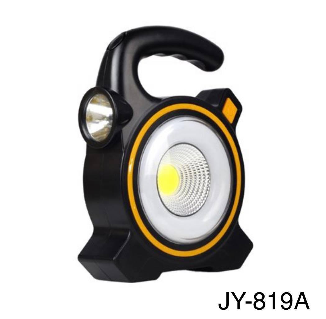 2 in 1 Solar/USB Charging Camping Lantern Portable Outdoor COB LED