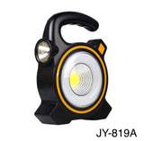 2 in 1 Solar/USB Charging Camping Lantern Portable Outdoor COB LED