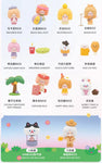 F.Un x Rico Happy Festival Series Blind Box | 12pcs/Box