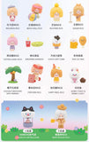 F.Un x Rico Happy Festival Series Blind Box | 12pcs/Box