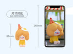 F.Un x Rico Happy Festival Series Blind Box | 12pcs/Box
