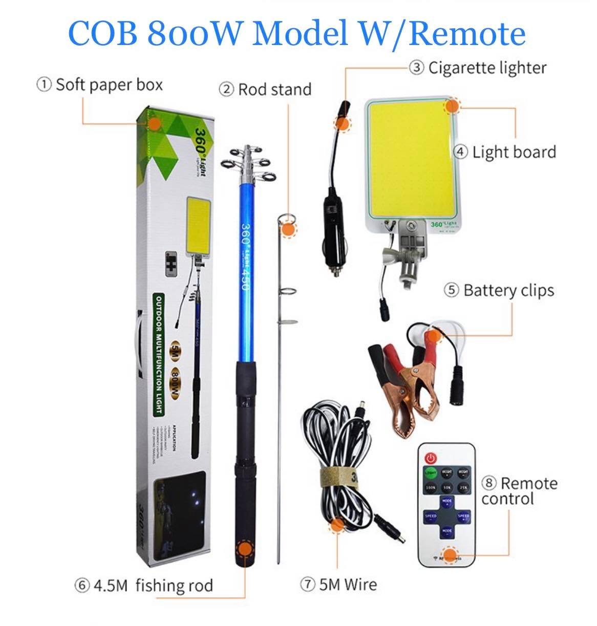 5M 12V Portable 360° Telescopic LED Rod Camping Light | 2 Models