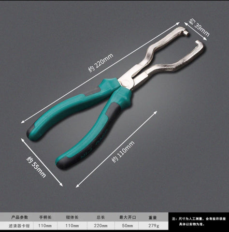 Fuel Line Petrol Clip pliers